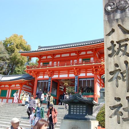 Gion Yasaka Guest House Saya Kyoto Exterior foto